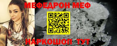 мдпв Гагарин