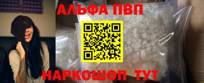 мдпв Гагарин