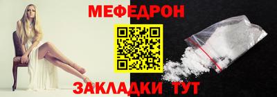 твердый Гатчина