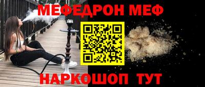 твердый Гатчина