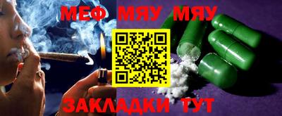 мдпв Гагарин