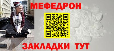 твердый Гатчина