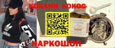 твердый Гатчина