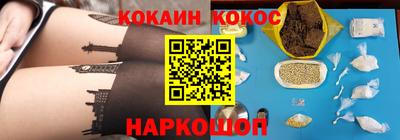 гидропоника Гай