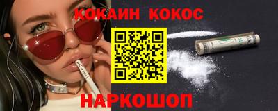гидропоника Гай
