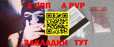 гидропоника Гай