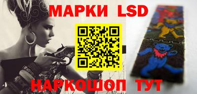 гидропоника Гай