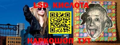 гидропоника Гай