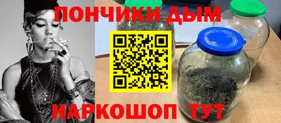 твердый Гатчина
