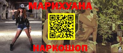 гидропоника Гай