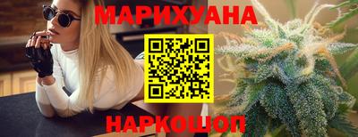 гидропоника Гай
