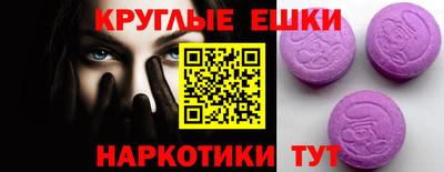 твердый Гатчина