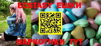 гидропоника Гай