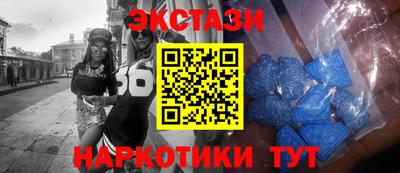 твердый Гатчина
