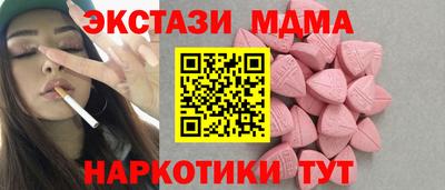 гидропоника Гай