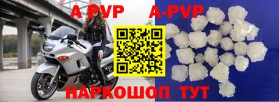 гидропоника Гай