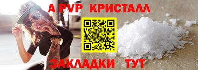 гидропоника Гай