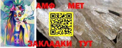 мдпв Гагарин