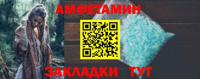 мдпв Гагарин