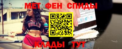 мдма Михайловск