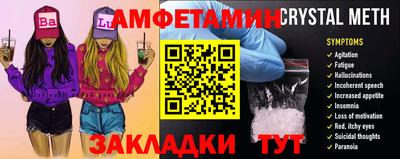 мдма Михайловск