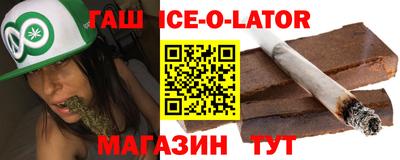 мдпв Гагарин