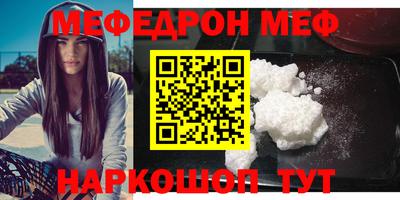гидропоника Гай