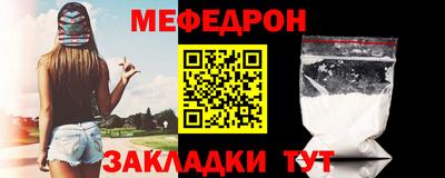 твердый Гатчина