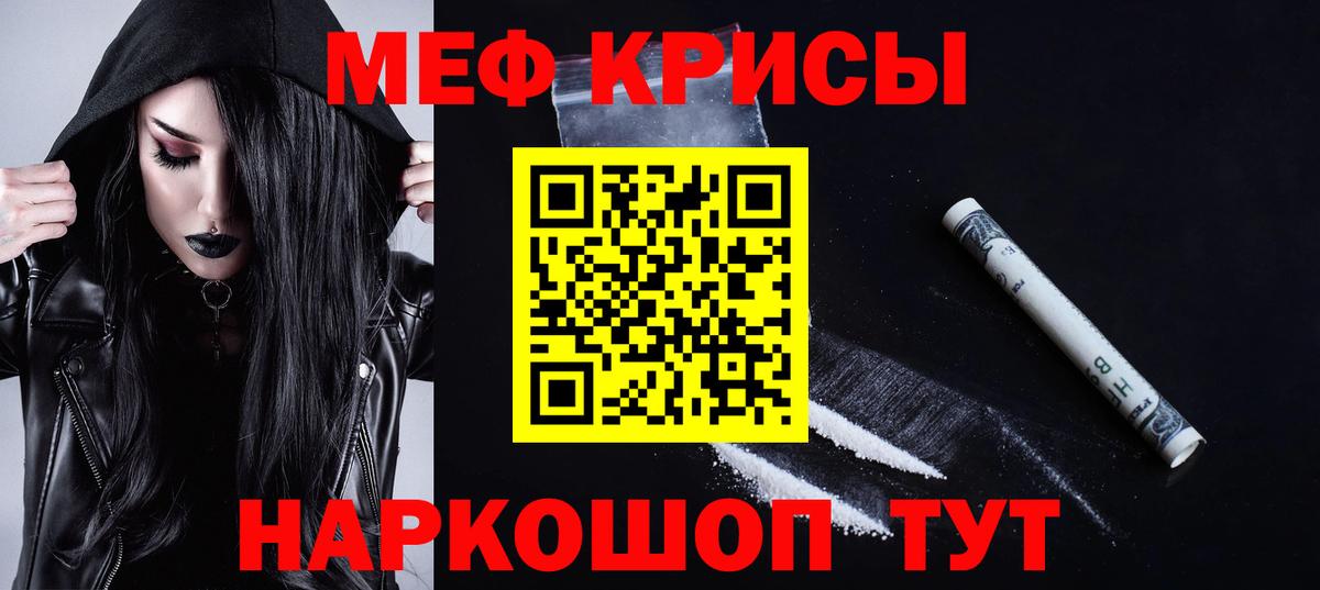 Иваново  МЕФ VHQ  Вход с VPN 